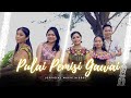 Pulai pemisi gawai by raban kmp official music