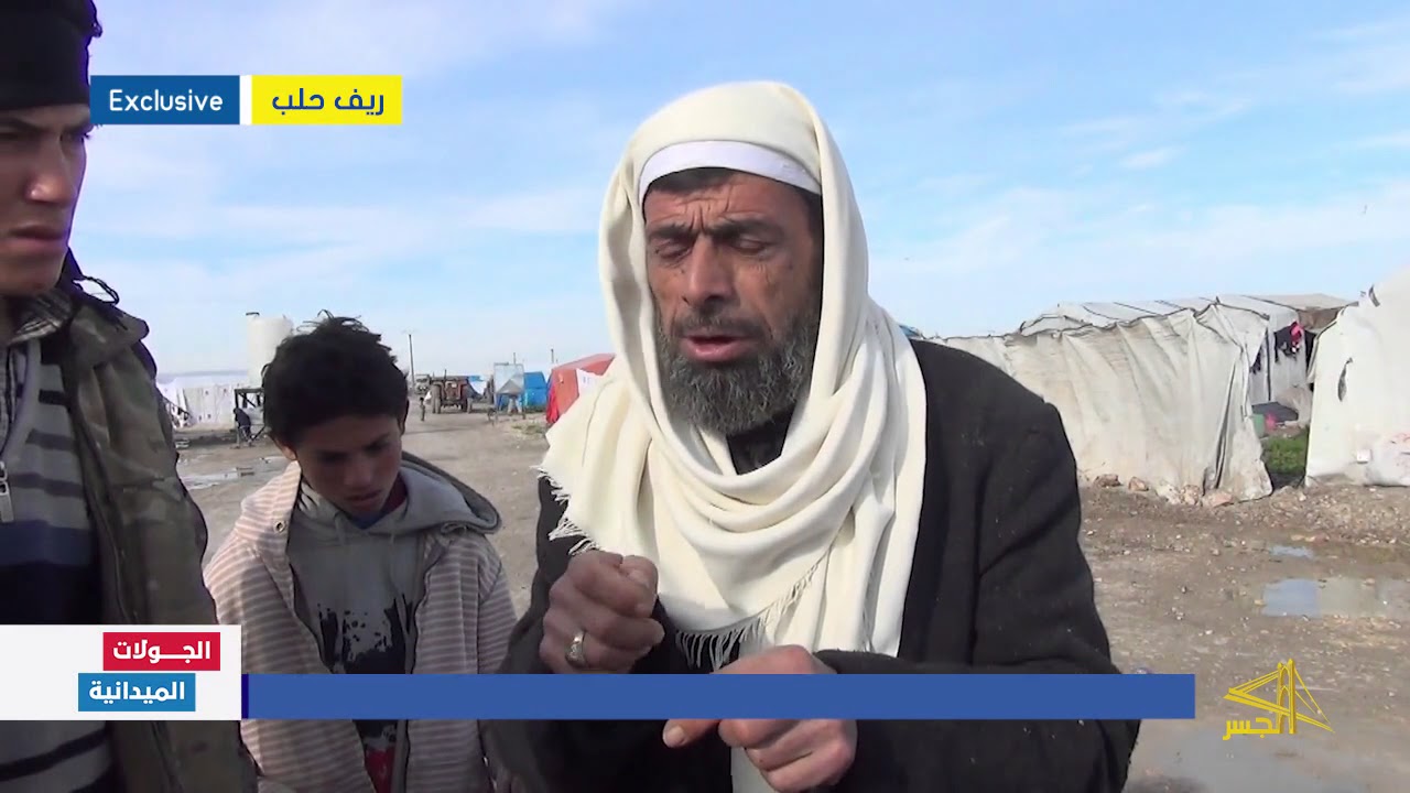 أوضاع مأساوية يعيشها النازحون في مخيم المرج ببلدة احتيملات بريف حلب