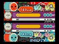 【太鼓の達人 タタコンでドドンがドン】ラブリーX(むずかしい)2人用譜面 達人譜面＋達人譜面【CSアーカイブ】