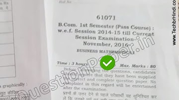 2016 Mdu BCom Pass 1st Sem Business Mathematics Question Paper