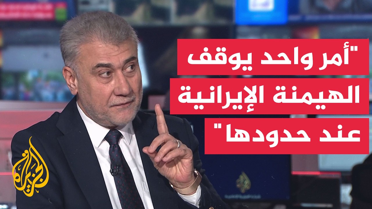 ���� ������ | ��� ������ ������.. ��� ������� ������ �����
 - نشر قبل 14 دقيقة
