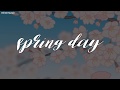 Spring Day (Brit Rock Remix For 가요대축제) - BTS [Traducida al español]