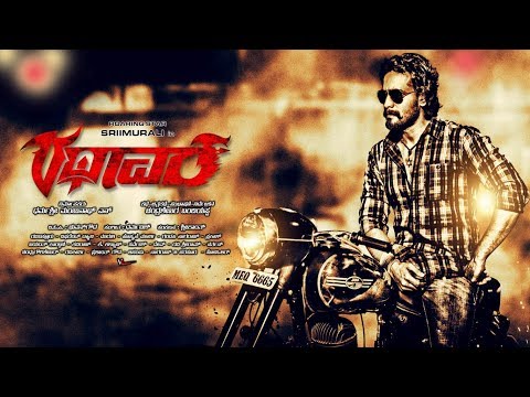 Rathavara Kannada HD New Action Romantic Movie-2017 Sri Muruli, Rachita Ram