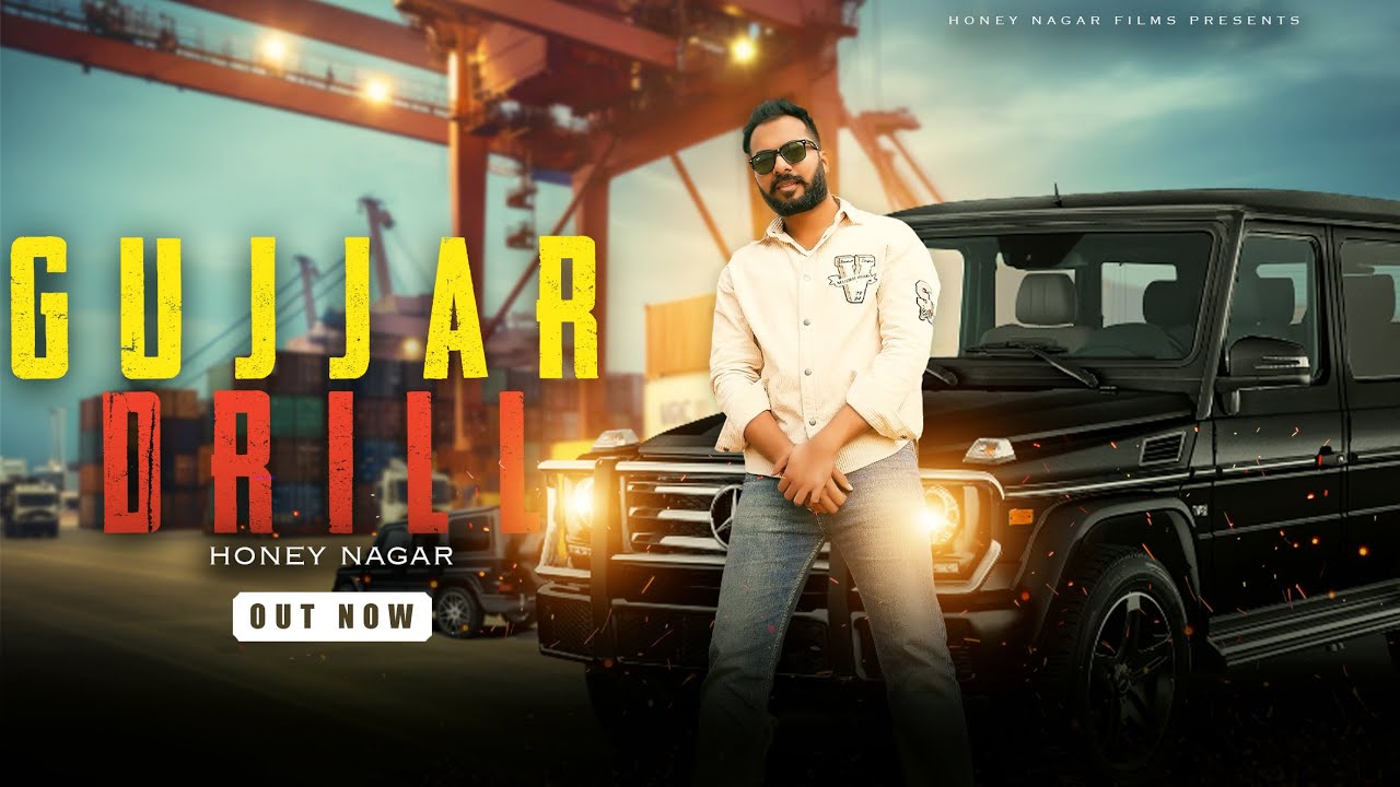 Gujjar Drill | Latest Haryanvi song | 2024 | Honey Nagar Films