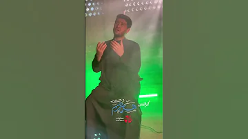 يالله خن نلبس اسود علي حسين 