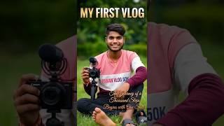 Mini Vlog Day 1 | Village Life in Bihar | Travel Vlog India#vlog #dailyvlog #shortvideo #shortvlog
