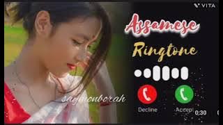 assamese ringtone 2025 ll assamese new ringtone ll assamese bgm ringtone 2025