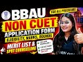 🔴BBAU NON CUET Admission 2026 Complete Guide | Merit List, Eligibility, Required Marks, Counselling✅