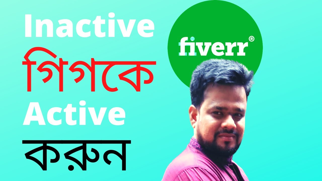 how to active your paused gig on fiverr 2022