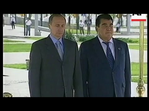 Russia Visit Turkmenistan 2000 Russian Anthem