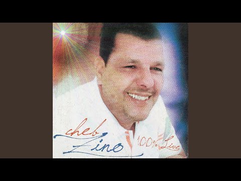 Tebghini Hata Nji Wa Ragadeha Nakhdem Alik Ghi Nti Live