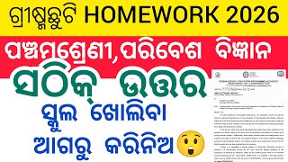 Class 5 Science & EVS Summer Vacation Holiday Homework 2026 #osepa 