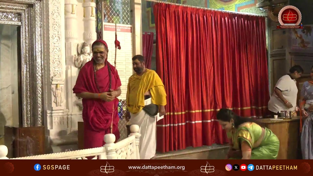 Sri Chakra Puja • 22 Feb 2026