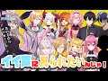 【3Ⅾ誕生日配信】罵られたいだけの人生です【聖女れりあ】
