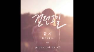 Watch Bestie Autumn Leaves video