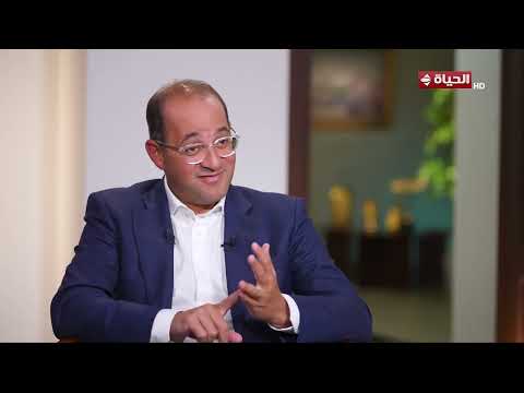 الناس بتظلم وزير المالية شوية وزير المالية أحمد كجوك المؤشرات المالية هي جزء من الكل