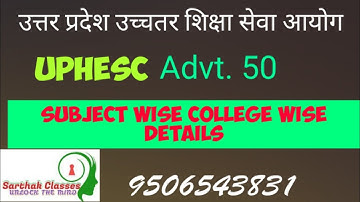 UPHESC ADV 50 COLLEGE WISE SUBJECT WISE LIST
