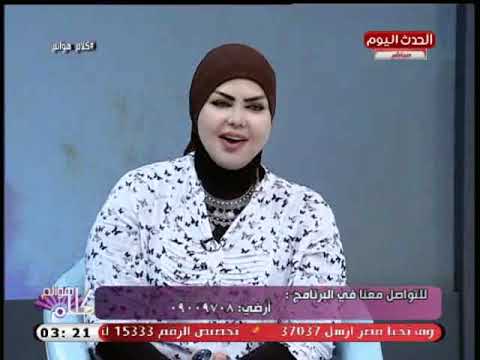 تفسير حلم رؤية المكياج ووضع الميكاج للنفس وللغير