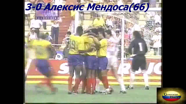 QWC 1994 Colombia vs. Peru 4-0 (29.08.1993)