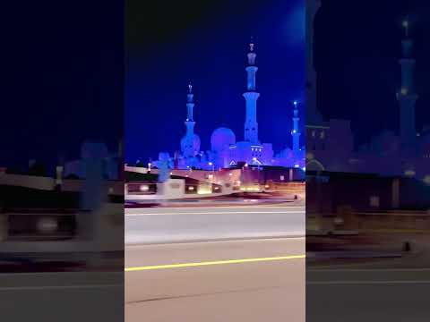 شيخ زاهد مسجد