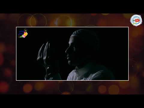 აიათი და ჰადისი ყოველდღიურად - 17 ივნისი, 2021