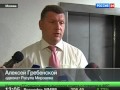Мирзаеву продлен арест до 6 декабря