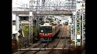 京阪電車  1999