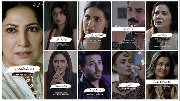 Top Trending Drama Collection