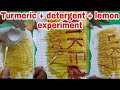 paper letter experiment | secret letter writing experiment | science experiment short videos tamil