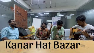 Kanar Hat Bazar