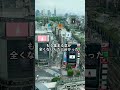 渋谷に女子9人で集まってダーリンダンス踊ってみた