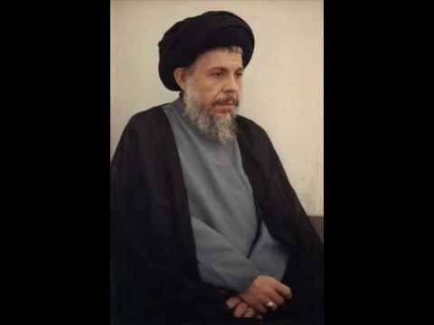 حب الله وحب الدنيا السيد الشهيد محمد باقر الصدر