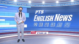 20210629 PTS English News