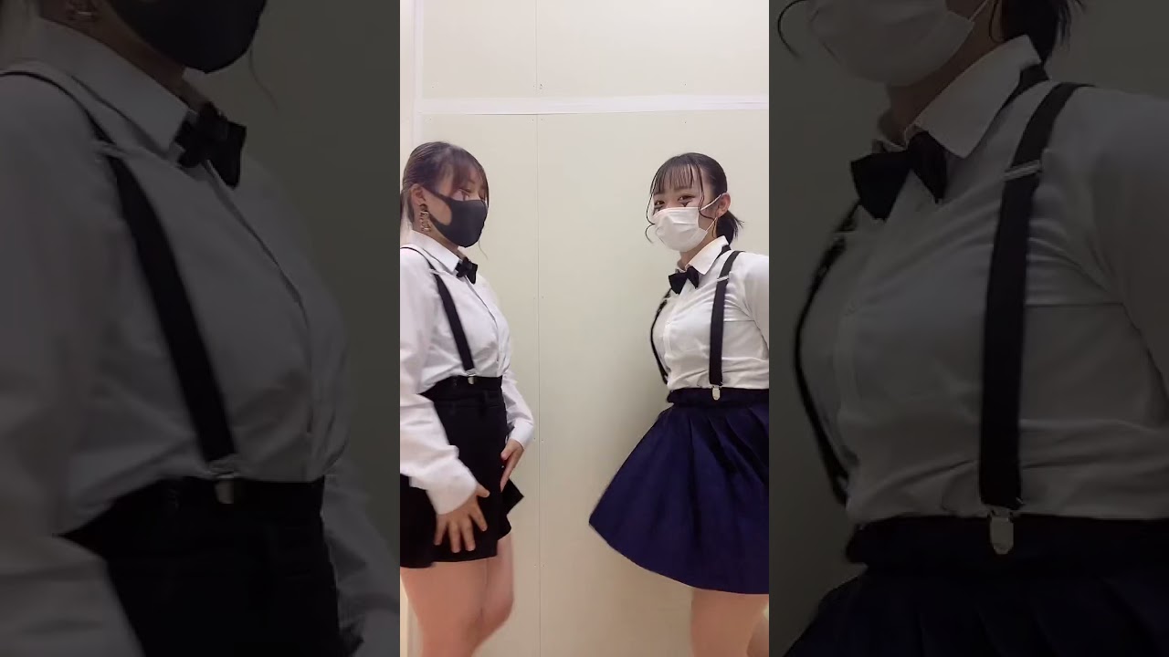 今抜ける女