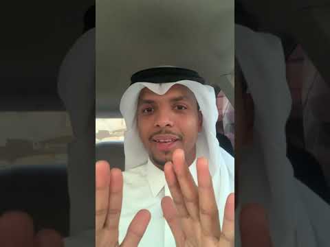 قصتي مع عطرين مجموعة     من  وعطر   1872