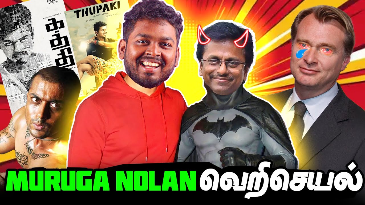 Muruga Nolan வெறிசெயல் 😱 | Fall of AR Murugadoss - The Copy King 👑 #mrkk #funnyvideo