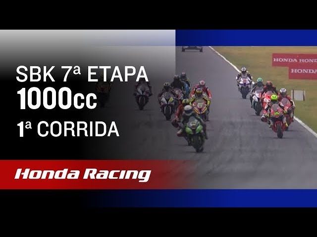 Honda Racing larga na primeira fila da corrida da SuperBike