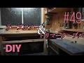 #49【DIY】ズボラだけどポイントを抑えたテーブルソーとトリマーテーブルの作り方。セルフリノベーション