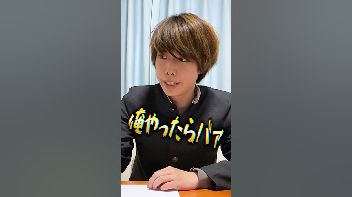 【数学あるある】共通テストってどう思う？ #shorts