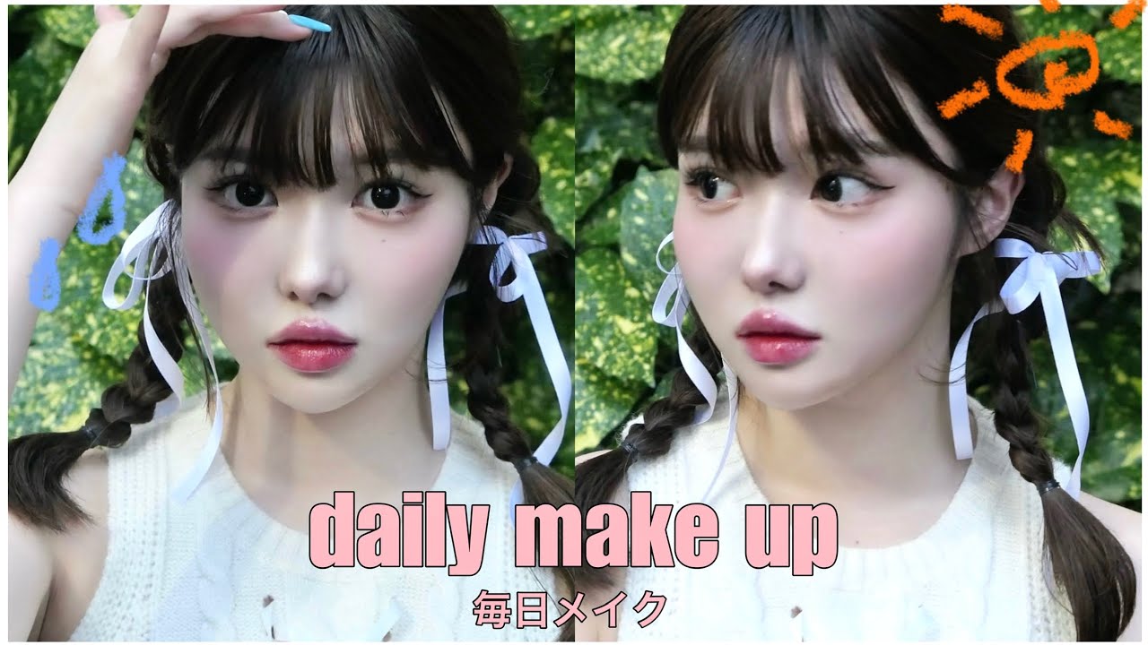 【毎日メイク徹底解説】紫外線バッチリ☀️崩れない💦最高にかわいい最近の毎日メイク！！❤️‍🔥 | daily makeup | 韓国コスメ・デパコス