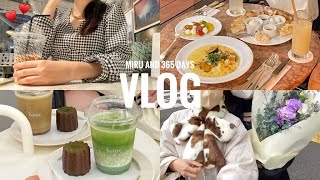 【VLOG】世界1幸せそうな私を見て👩🏻‍🍳💫｜愛ある時間とお友達とカフェと☕️💐｜東京カフェ巡り｜代官山カフェ