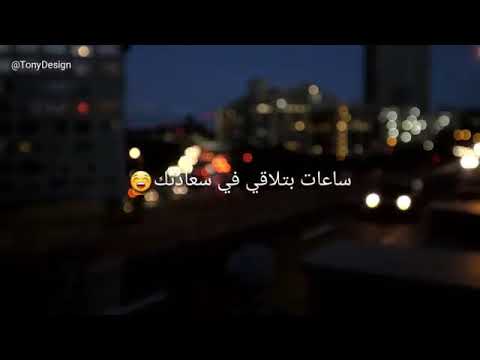 اصالة طريق بتختاره بارادتك