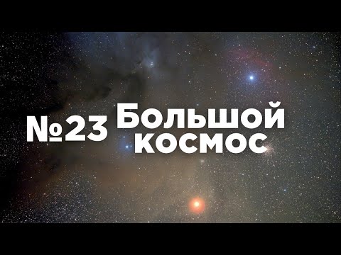 Video: Roscosmos Je želel Postati Google - Alternativni Pogled