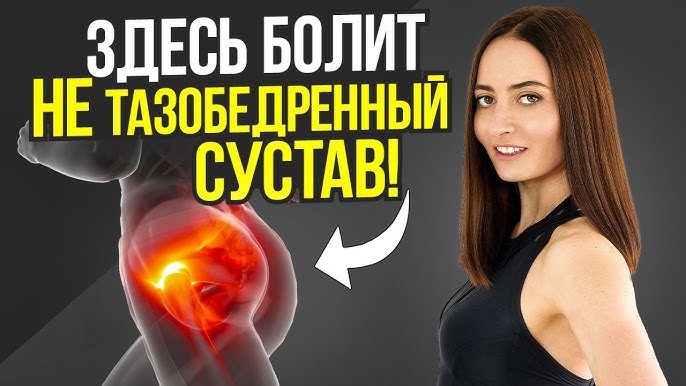 Зрелые бабы с широкими бедрами Зрелые бабы с широкими бедрами