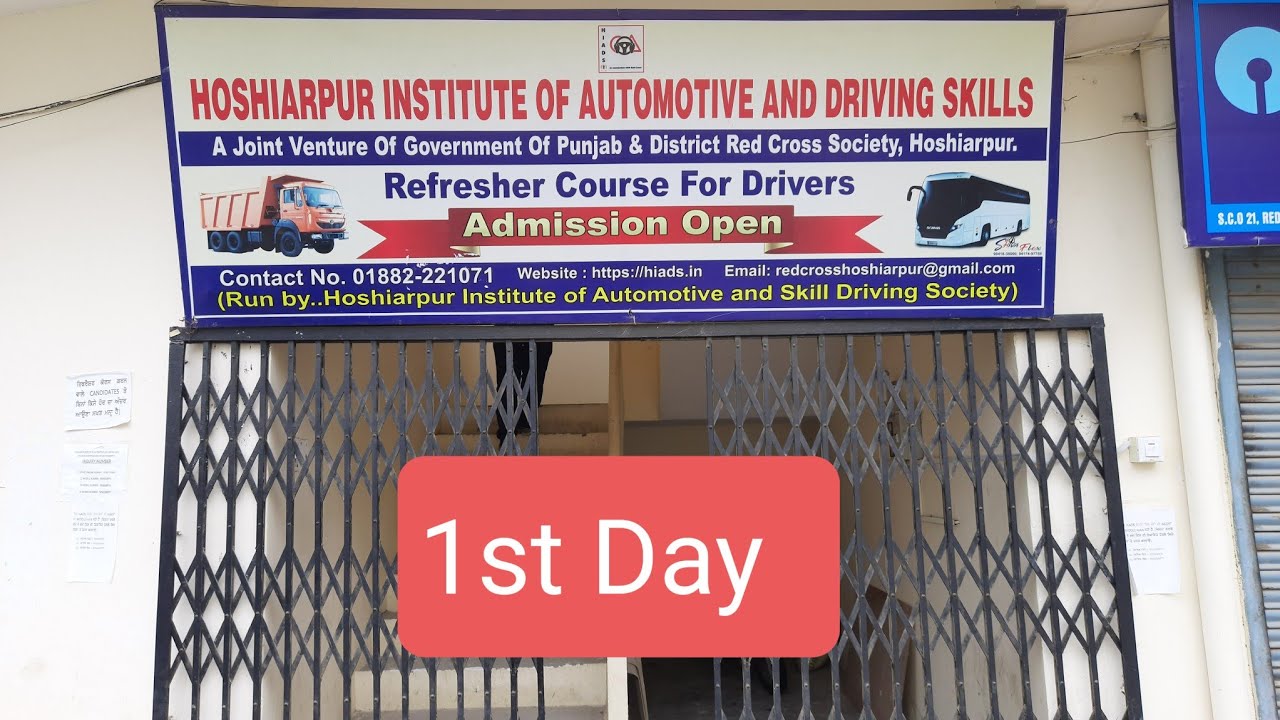 Hoshiarpur License classes 1st Day YouTube