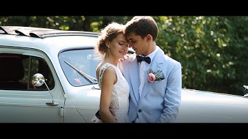 Our Wedding Day | Natali & Yevhen