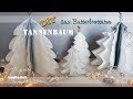 DIY Basteln - Tannenbaum Weihnachtsbaum  aus Papier, Butterbrottüten / Chistmastree paper