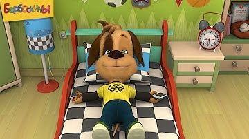 The Barkers - Barboskiny - Cartoon collection 2020