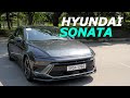 New 2024 Hyundai Sonata 1.6T &amp; 2.5T Review &quot;Guess Who&#39;s Back&quot;