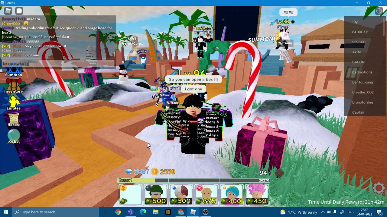 (ASTD)Opening a Christmas Box III (OG VIDEO)